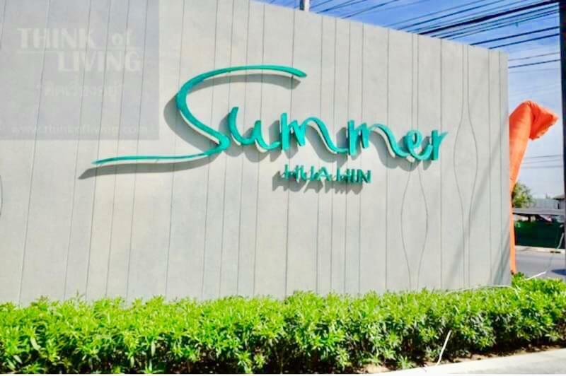 Summer Huahin 323,Near Beach&Cicada,Beautiful Swimming Pool Exterior foto